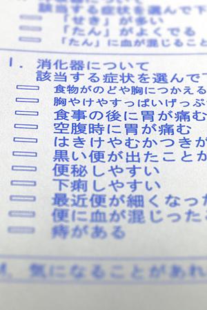 羽島市の歯科医院で人気の秘密とは？【最新口コミ＆評判】