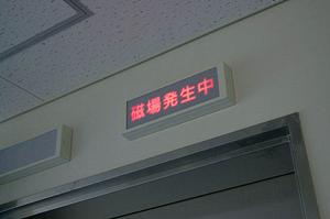 板橋エリアで選ばれる!子ども連れと女性に優しい歯科医院の特徴と最新医療のポイント