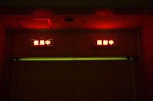 目黒区で一押しの小児矯正クリニック