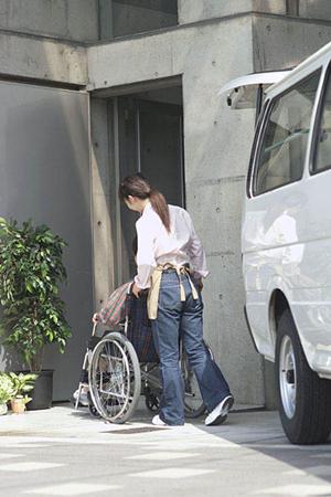 名古屋市緑区のこじまデンタルクリニック