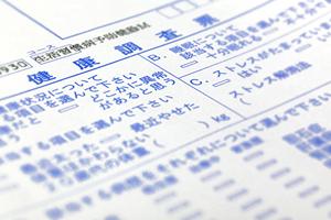 2026年最新｜岡山市で評判の内科クリニック徹底比較！選び方とおすすめポイント