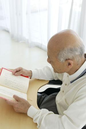 広尾で安心のインプラント治療！歯の健康と美しさを叶える最高の選択肢